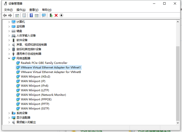 怎么設(shè)置Win10電腦每天定時(shí)斷網(wǎng)?