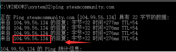 Win10系統Steam錯誤代碼118是怎么回事?