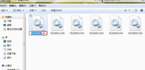 Win10系統found.000文件丟失了怎么恢復?