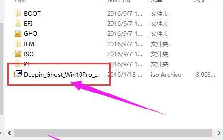 聯(lián)想電腦Win10系統(tǒng)怎么重裝系統(tǒng)?