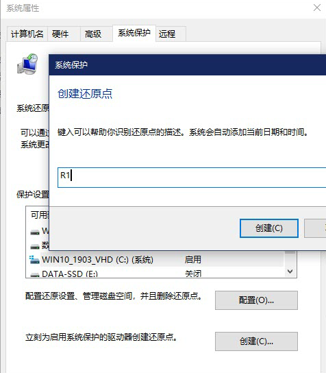 Win10安裝更新后無法還原解決方法?