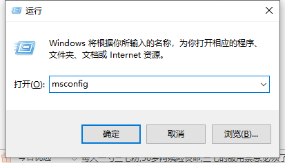 Win10電腦無法正常重啟怎么處理？