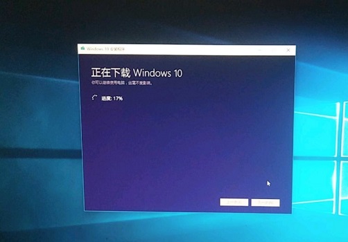 重裝Win10系統(tǒng)時(shí)開機(jī)反復(fù)藍(lán)屏怎么解決?