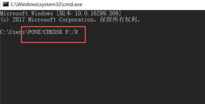 Win10系統在復制文件的時候出現錯誤0x8007045d 由于i/o設備錯誤怎么辦?