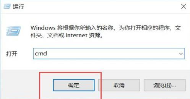 Win10系統在復制文件的時候出現錯誤0x8007045d 由于i/o設備錯誤怎么辦?