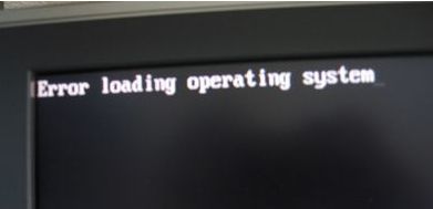 U盤重裝Win10系統顯示error loading operating怎么辦？