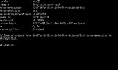 怎么使用U盤制作Win10系統(tǒng)修復(fù)工具？