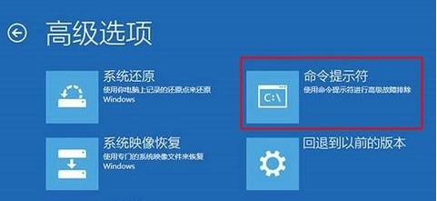 怎么使用U盤制作Win10系統(tǒng)修復(fù)工具？