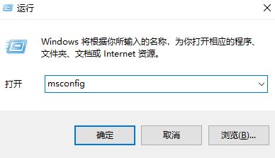 Win10出現(xiàn)無法定位序數(shù)怎么解決？Win10出現(xiàn)無法定位序數(shù)解決方法
