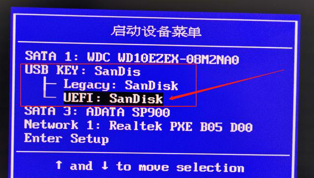 Win10 20h2 u盤(pán)安裝教程 如何用U盤(pán)安裝Win10 20h2最新版