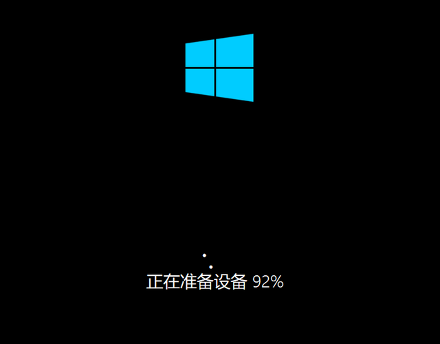 Win10 20h2 u盤(pán)安裝教程 如何用U盤(pán)安裝Win10 20h2最新版