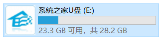 U盤怎么裝WinXP系統？U盤裝深度winXP系統詳細圖文教程
