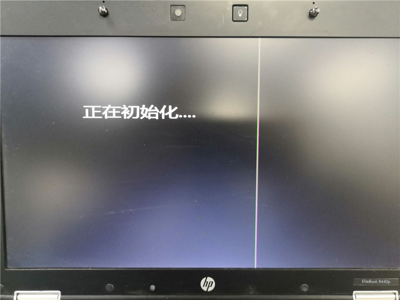 怎么使用U盤裝深度win7系統(tǒng)？U盤裝win7系統(tǒng)詳細圖文教程