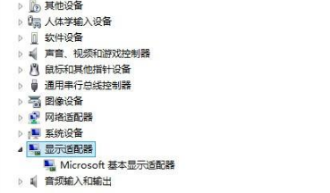 Win10玩絕地求生閃退怎么辦？Win10玩絕地求生閃退解決方法