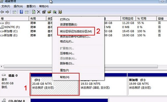 Win10U盤重裝之后顯示Error Loading Operating怎么辦?
