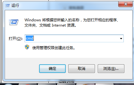 Win7系統(tǒng)怎么配置JDK環(huán)境變量?