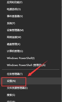 Win10找不到輸入設(shè)備怎么辦?
