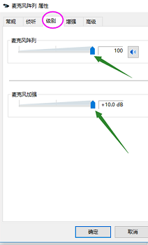 Win10找不到輸入設(shè)備怎么辦?