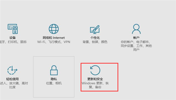 Win10怎么安裝回原來的IE瀏覽器？