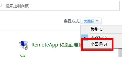 Win10 21H1更新失敗了該怎么辦？