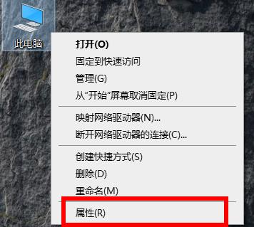 Win10 21H1更新失敗了該怎么辦？