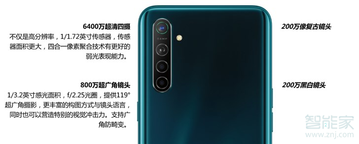 oppok5微信視頻美顏怎么設(shè)置