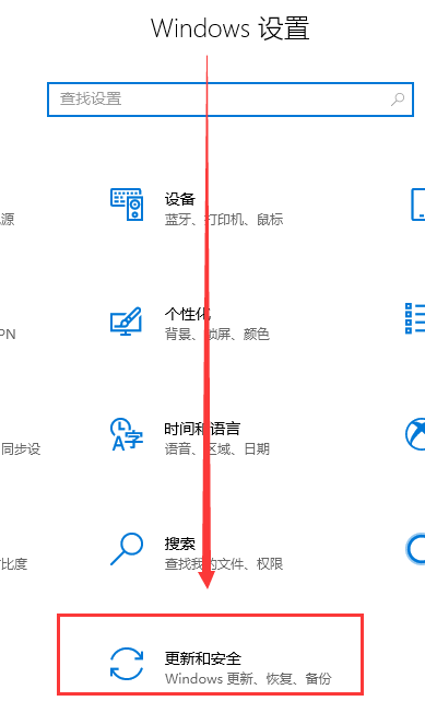 Win10最新漏洞補丁不更新怎么解決?