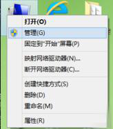 Win10提示跟這臺(tái)計(jì)算機(jī)連接的一個(gè)USB設(shè)備運(yùn)行不正常怎么解決？