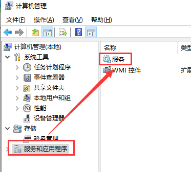 Win10最新漏洞補丁不更新怎么解決?