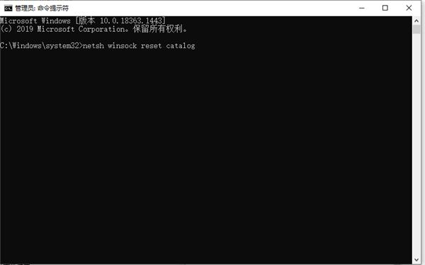 Win10電腦自動配置IPV4地址169的解決辦法