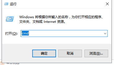 Win10無(wú)法完成U盤(pán)格式化怎么處理?