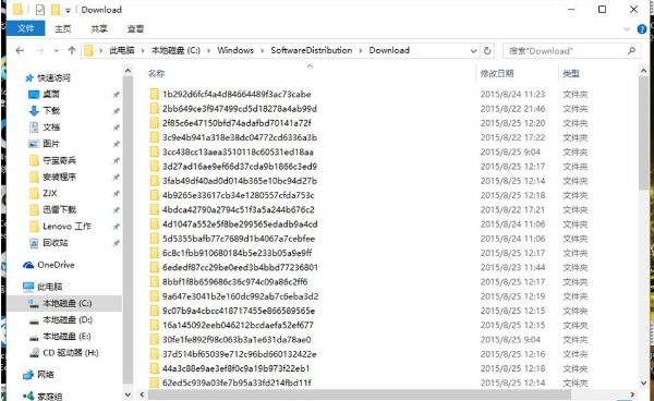 怎么刪除安裝過的Win10更新補丁?