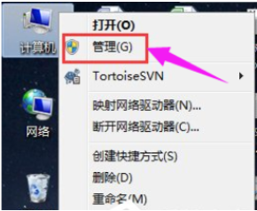 Win7聲卡驅動怎么下載安裝?
