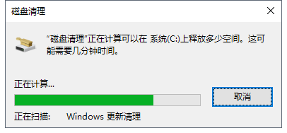 怎么刪除安裝過的Win10更新補丁?