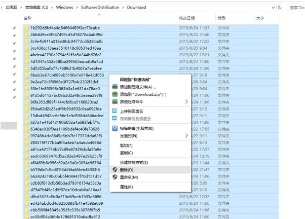 怎么刪除安裝過的Win10更新補丁?