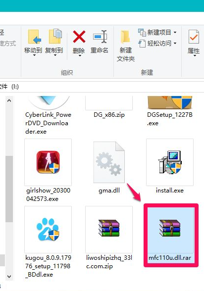 Win10電腦缺失dll文件怎么修復(fù)?