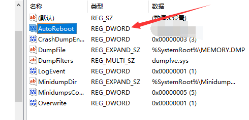 Win10專業(yè)版藍(lán)屏代碼0x0000001e怎么解決?