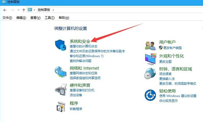 Win10電腦安裝應(yīng)用時出現(xiàn)"Windows已保護(hù)你的電腦"要怎么辦?