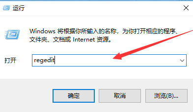 Win10專業(yè)版藍(lán)屏代碼0x0000001e怎么解決?
