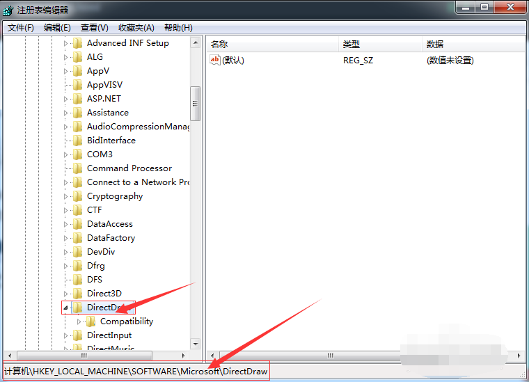 Win7旗艦版怎么關閉3d加速?
