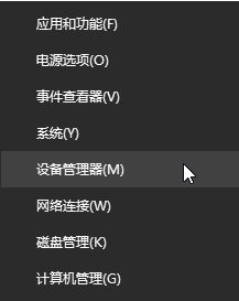 Win10電腦打印機提示無法打印似乎未安裝打印機怎么解決?