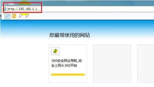 Win7旗艦版系統(tǒng)如何設(shè)置wlan密碼?