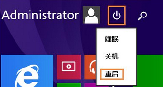 Win10網絡適配器顯示未連接怎么解決?
