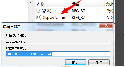 Win10系統WLAN AutoConfig服務無法啟動無法使用無線網絡怎么解決?