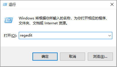 Win10系統WLAN AutoConfig服務無法啟動無法使用無線網絡怎么解決?