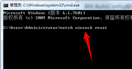 Win10系統WLAN AutoConfig服務無法啟動無法使用無線網絡怎么解決?