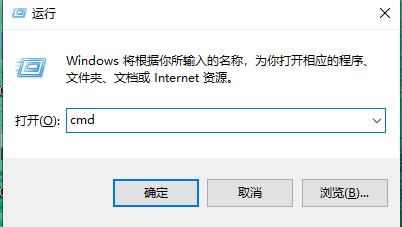 Win10系統WLAN AutoConfig服務無法啟動無法使用無線網絡怎么解決?