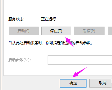 教你解決Win10重置后卡死怎么恢復(fù)？