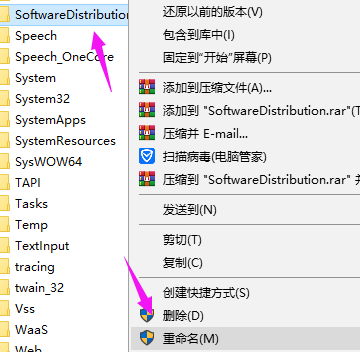 教你解決Win10重置后卡死怎么恢復(fù)？