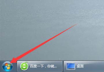 Win10系統(tǒng)下高級打印怎么改為普通打印？